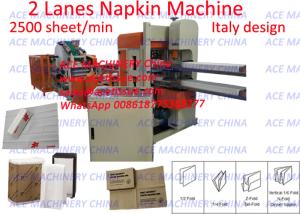 Quality Pneumatic Embossing 240x240mm1/4 Folding Napkin Tissue Paper Machine wholesale