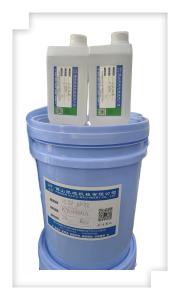 Quality KY-9600 Effortlessly Transfer Designs with Fabric Stamp Ink for Garment Embossing wholesale