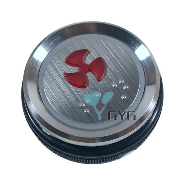 Cheap STAINLESS STEEL ROUND CONTROL ELEVATOR SWITCH BUTTON DC12V/24V  for sale