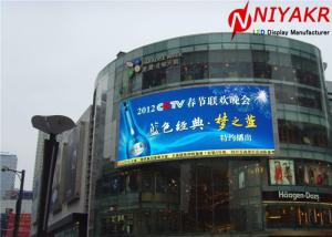 Quality Fixed Installation Curved Video Screen P10 Outdoor Full Color LED Display wholesale
