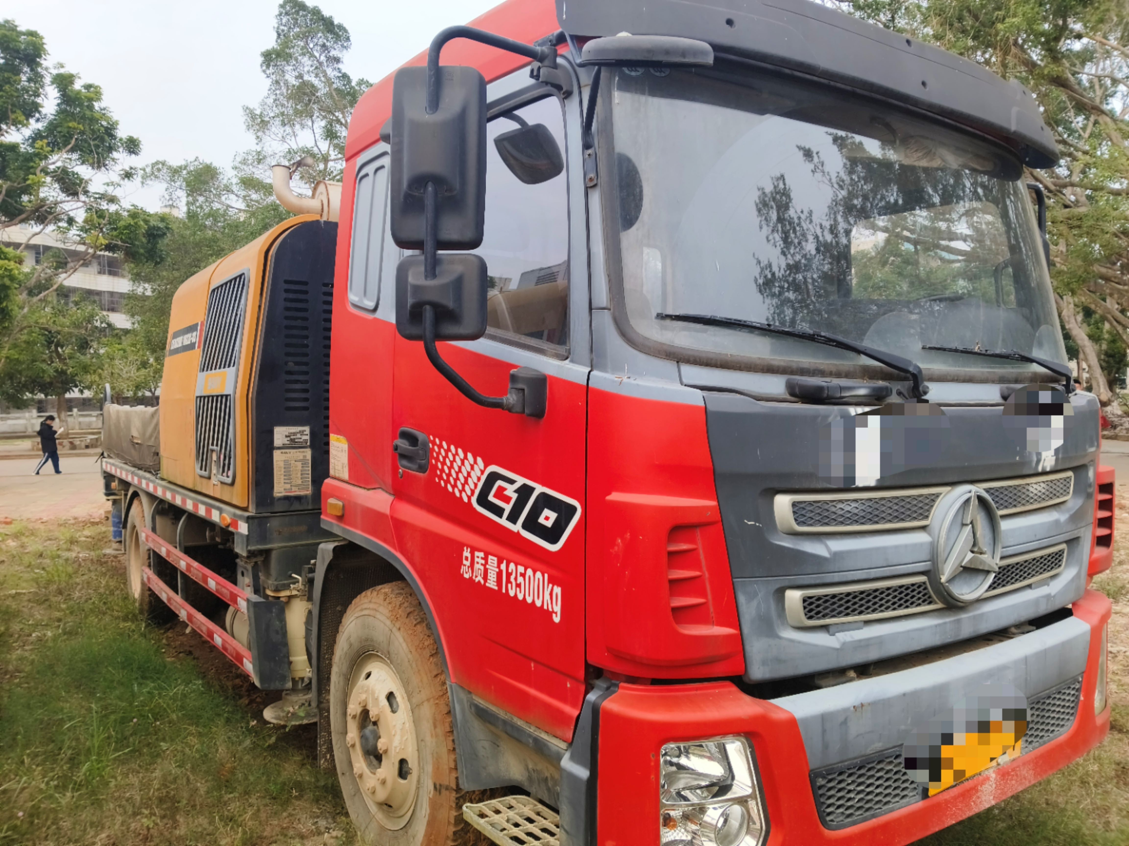 Small Portable Mobile Diesel Electric Hydraulic Trailer Loaded Micro Concrete Pump Cement Pump