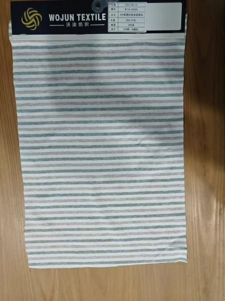 Wear-Resistant And Soft Breathable And Durable Striped Material Fabric For