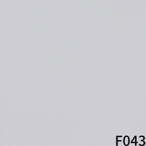 Quality High Brightness PVC Furniture Film Laminate White Moistureproof wholesale