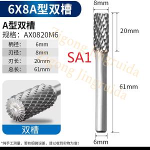 Quality B0820MX06-60 Rotary Tungsten Carbide Burr Bits 8mm Head Diameter wholesale