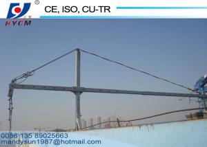 Quality Aluminum Alloy Electric Suspended Working Platform External Wall Cradle ZLP630 wholesale