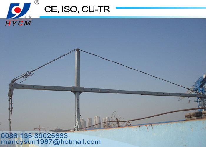 LTD63 Hoister Suspended Scaffold Platform with 6m*0.69m*1.18m Aerial Work Platform and Diameter 8.3mm Steel Rope