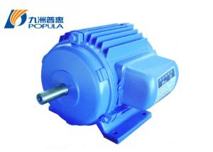 Quality Low Noise Industrial Fan Motor , Indoor Air Conditioner Fan Motor Single Phase wholesale