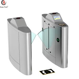 Quality Automatic Pedestrian Entrance Barrier Access Systems ESD Flap Barrier Turnstile wholesale