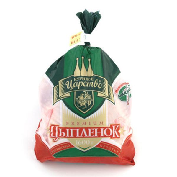 Customized packaging printing food packaging bags Heat shrink packaging