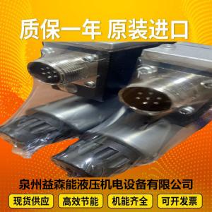Quality R902073407 AA11VLO190DRS/11L-NSD07K07-S Excavatorplungerpump wholesale