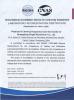 MINOL GROUP LTD. Certifications