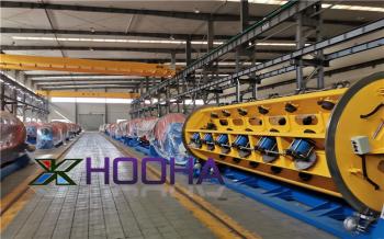 Dongguan HOOHA Electrical Machinery Company Limited