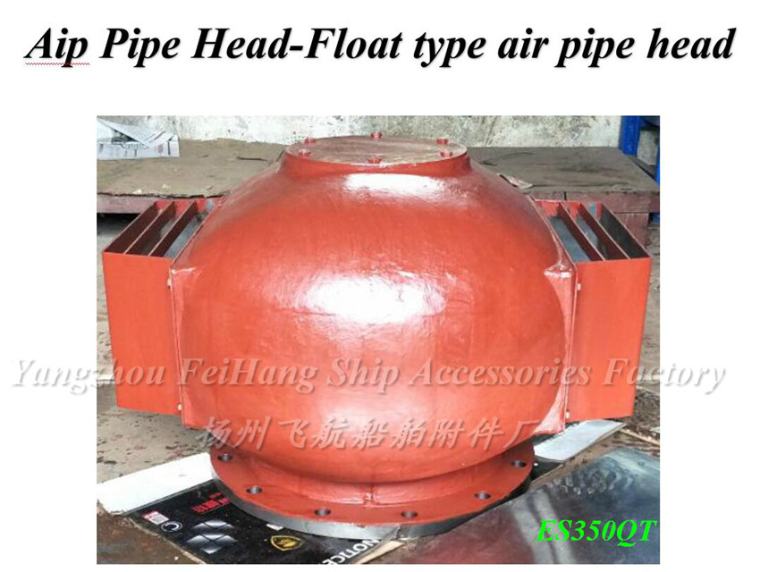 High quality boat water tank breather cap ES100HT CB/T3594-94