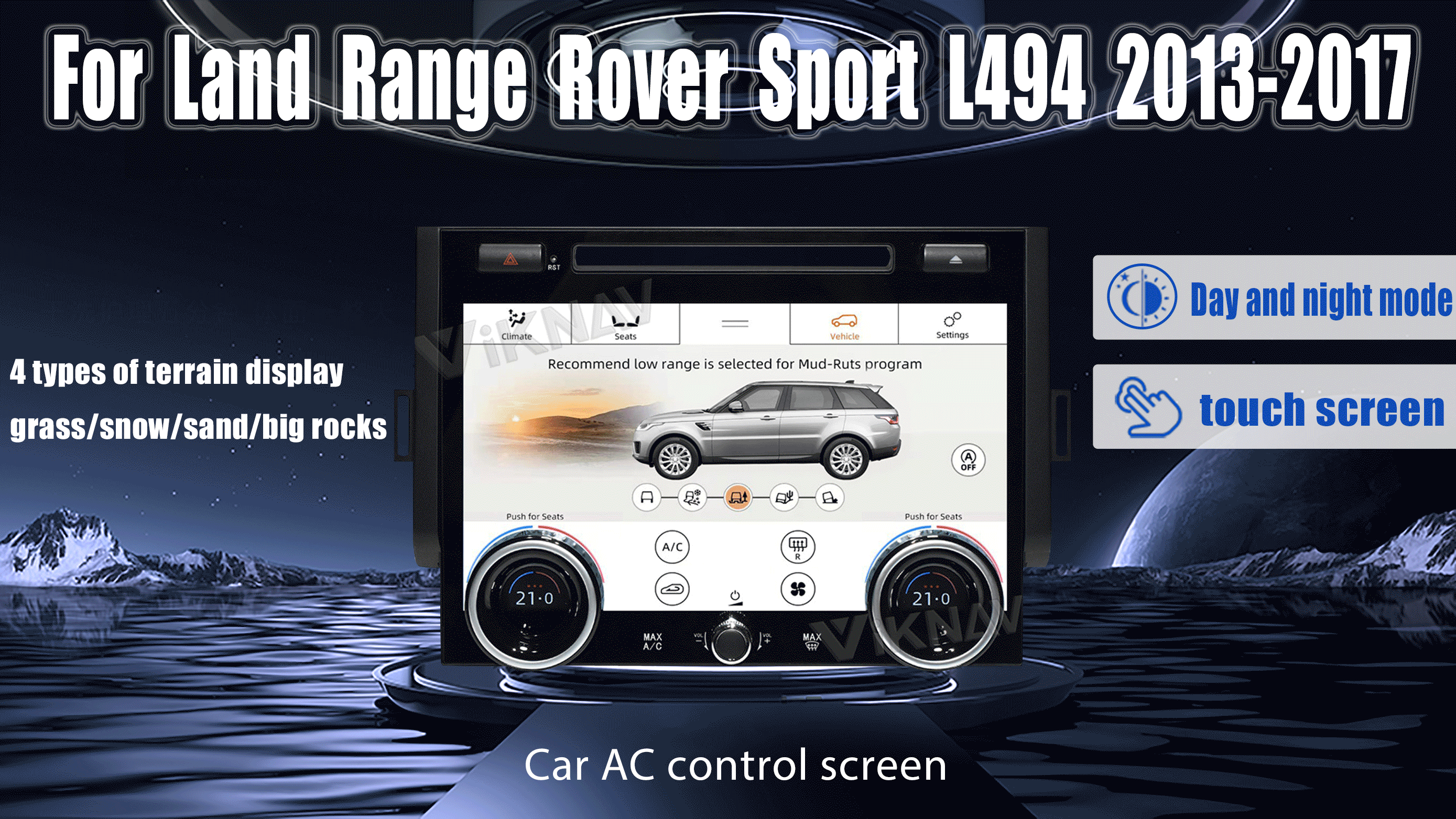 10.4 inch AC Panel Newest Generation For Range Rover Sport L494 2013-2017 Air Condition Board Climate Control LCD Touch