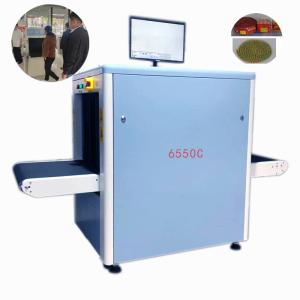 Quality FCC Certification X Ray Luggage Scanner 90cm Conveyor Dual Energy wholesale