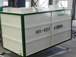 Quality Moveable Sewage Treatment Plant For School wholesale