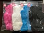 9 Inch Nitrile Examination Gloves Powder Free Standard 1999 2008 Length 9 prime