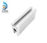Quality Mill Finish Structural Aluminum Profiles Anodizing Powder Coating wholesale