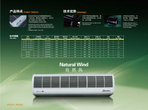 Quality 2025 New AC 220V Commercial House Door Cool Air Curtain wholesale
