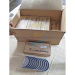 Shacman Sinotruk Truck Marine Engine Spare Parts Wd615 Connecting Rod Bearing