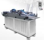 150pcs/Min Paper Blank Skiving Machine For Food Packaging Industry