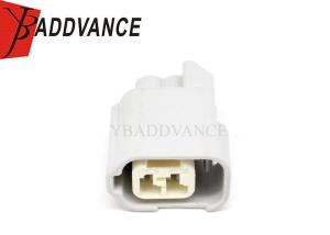 Quality 7283-4110-40 2 Pin Grey Color Female Waterproof Yazaki Turn Signal Connector wholesale
