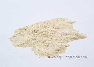 Quality Light Yellow Gluten Protein Powder , Flavoring Additives In Pasta Products wholesale