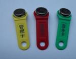 RFID TM Card, Touch Memory card, information button, iButton, iB card, TM card