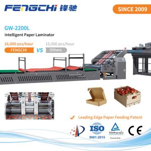 Quality Automatic Flute Laminator Machine 16000 Sheets/Hour wholesale