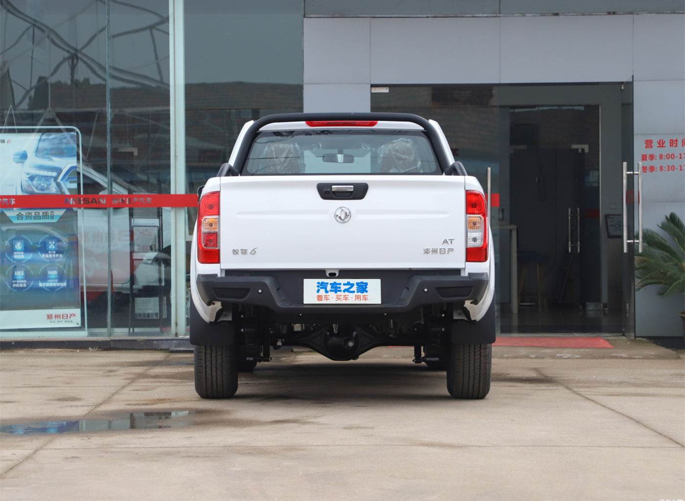 Rear Drum Braking Electric Pickup Truck Dongfeng RICH 6 EV 4x2 for Off Road Adventures