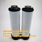 2109712 Hydraulic Oil Filter Element 8546415 High Efficiency