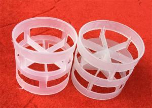 Quality Ozone Absorption Tower Packing Pvc Pall Ring 76MM Long Lifespan wholesale