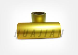 Quality Tablets Pills Printing Gold Coated Pharmaceutical Aluminum Foil wholesale