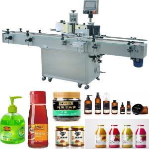Quality 1phase Glass Plastic Wine Bucket Bopp Self Adhesive Labeling Machine 50PCS/min wholesale