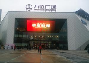 Quality Wall Attached Waterproof LED Display SMD2727 1R1G1B Outdoor LED Video Wall wholesale