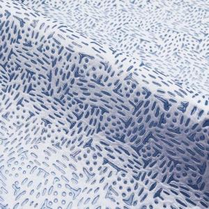 Quality 35gsm Polypropylene Meltblown Non Woven Fabric wholesale