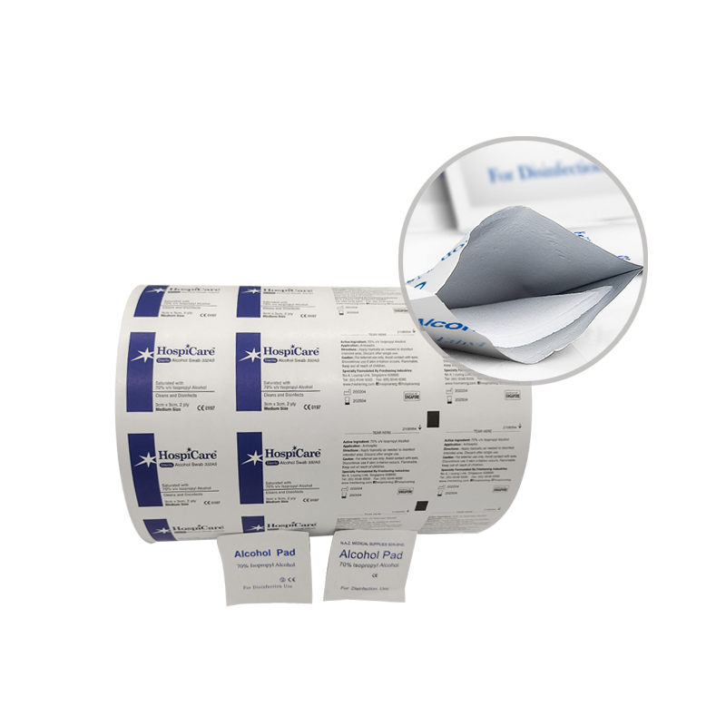 73G/83G/103G Width Wood Pulp Aluminum Foil Roll Film for Packaging Material 30-1100mm