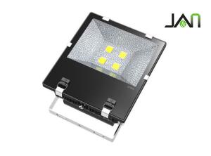 Quality IP65 200W LED Outdoor Flood Light Street Flood Lamp Lighting wholesale