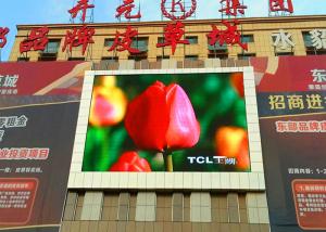 Quality P10 Outdoor Fixed Led Display 7000nits Brightness 1/4 Scan Driving Energy Saving wholesale