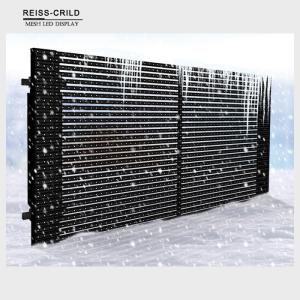 Quality Outside LED Mesh Display High Contrast Ratio Good Weather Resistance wholesale