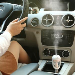 Quality The vehicle-mounted humidifier wholesale