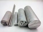 2024 6082 7075 T351 Aluminum Billet Spacer T6 6063 6061 Aluminium Rod Alloy