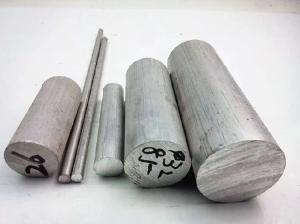 Quality 7075 6061 t6 Aluminum Solid Rod 8mm 18mm Aluminum Rod Bar Hard Aluminum Round Bar For Sale wholesale