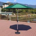 Aluminum Frame Leisure Outdoor Garden Patio Beach Umbrella Canopy with Middle
