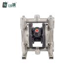 1/2 Inch 316 Stainless Steel Pneumatic Diaphragm Pump For Water Oil Lotion
