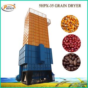 Quality 19.4kw Mix Flow Continuous Type Paddy Dryer Machine wholesale
