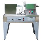 Laminated Tube Plastic Tube Sealer Machine Ultrasonic Multipurpose