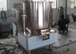 Quality High Shear 350L Industrial Powder Mixer Equipment wholesale