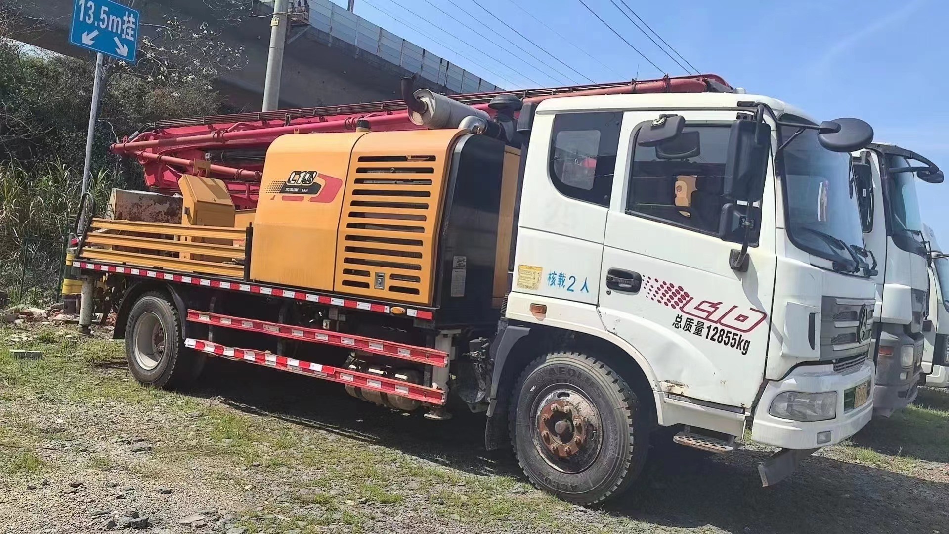 2019 Sany 10020 National Five Truck Mounted Pump With White And Yellow Color