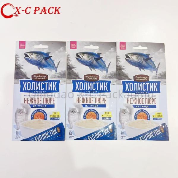 Biodegradable Pet Food Packaging Bags Made From Eco-Conscious Materials
